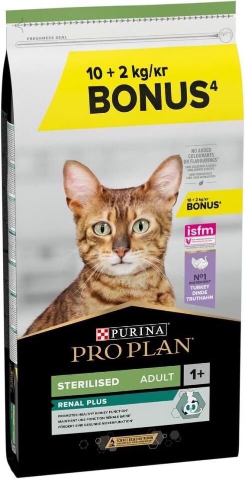 PROPLAN STERIL HINDILI KISIRLASTIRILMIS KURU KEDI MAMASI 10+2 KG