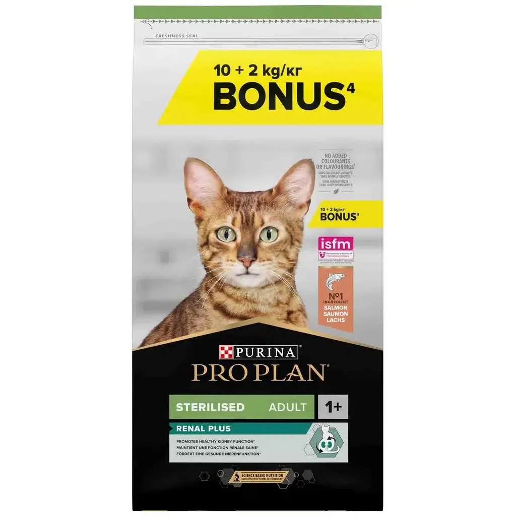 PROPLAN STERILISED SOMONLU YETISKIN KURU KEDI MAMASI 10+2 KG